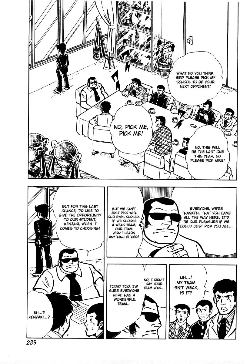 Ring ni Kakero Chapter 17 page 34 - 