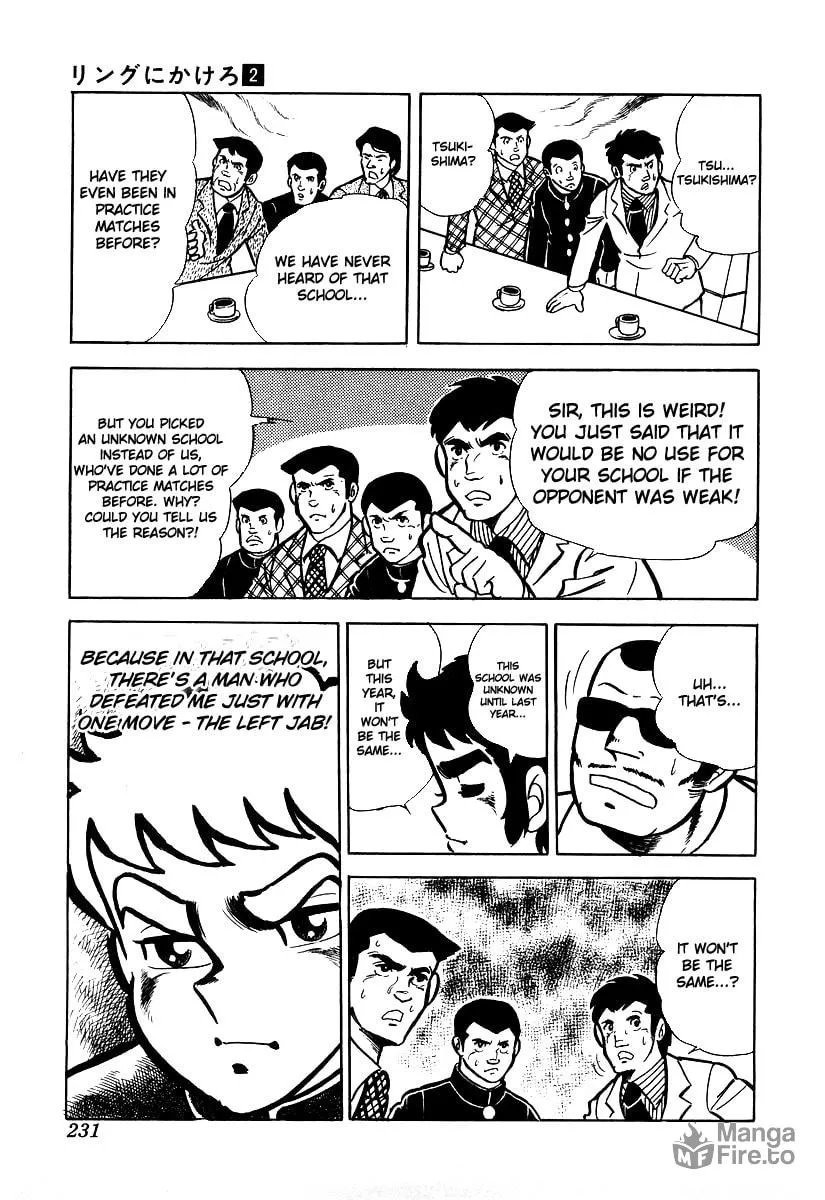 Ring ni Kakero Chapter 17 page 36 - 