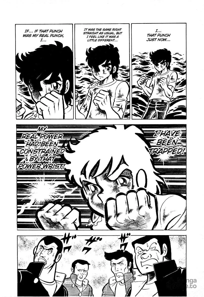 Ring ni Kakero Chapter 17 page 6 - 