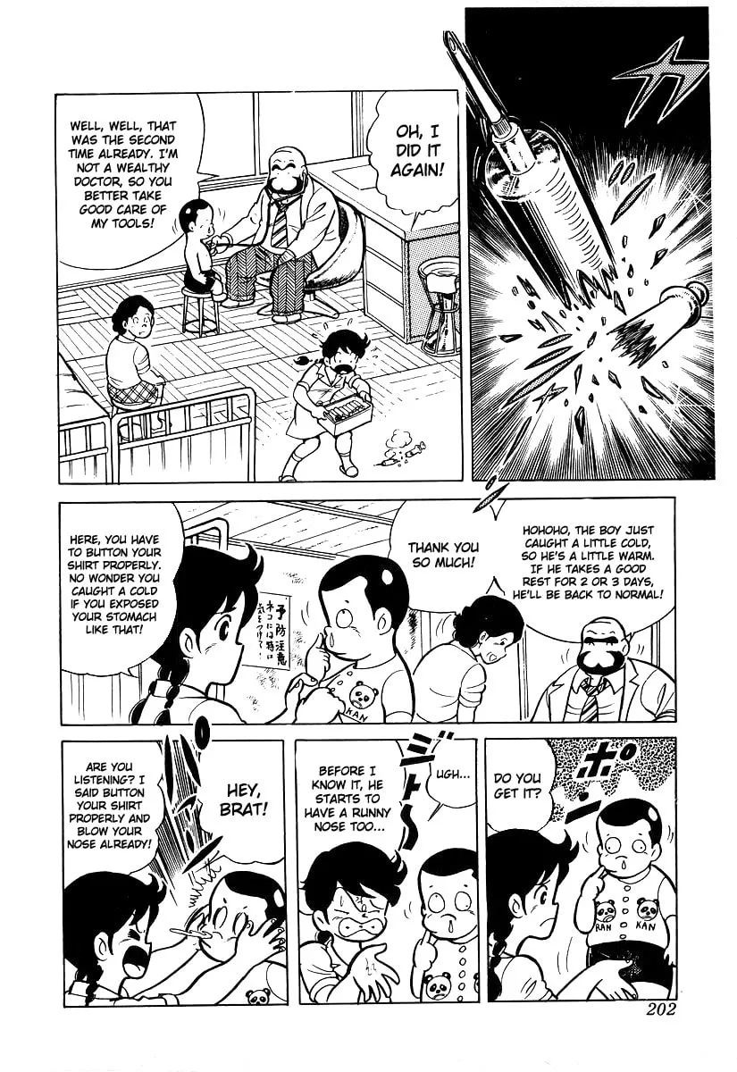 Ring ni Kakero Chapter 17 page 8 - 