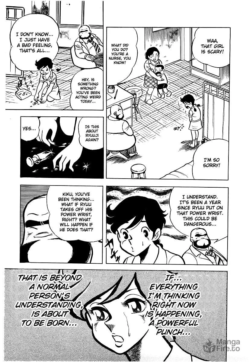 Ring ni Kakero Chapter 17 page 9 - 
