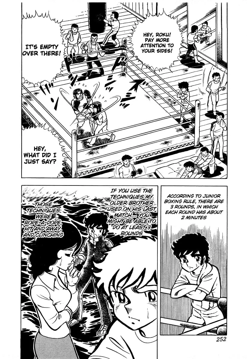 Ring ni Kakero Chapter 18 page 19 - 