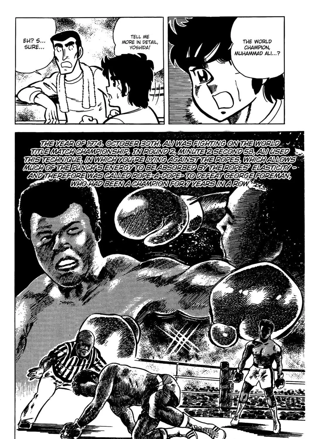Ring ni Kakero Chapter 18 page 21 - 