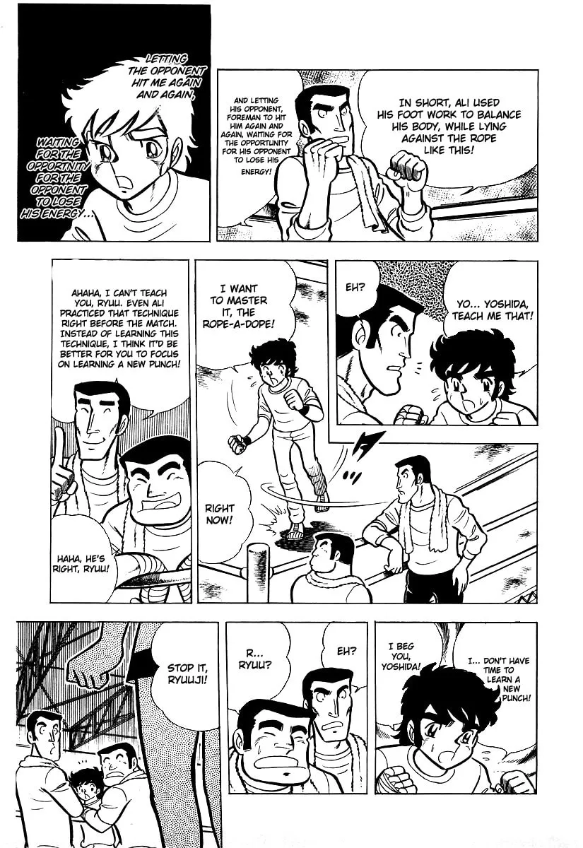 Ring ni Kakero Chapter 18 page 23 - 