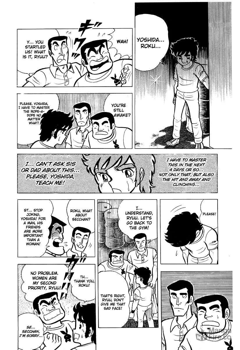 Ring ni Kakero Chapter 18 page 26 - 