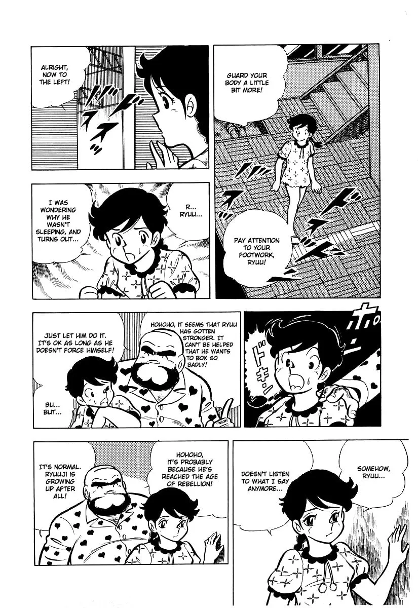 Ring ni Kakero Chapter 18 page 30 - 