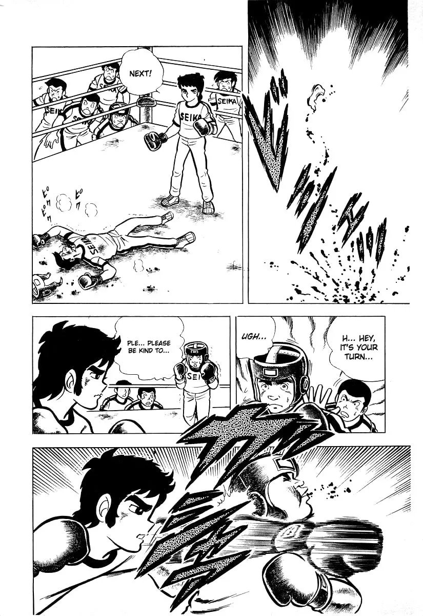 Ring ni Kakero Chapter 18 page 32 - 