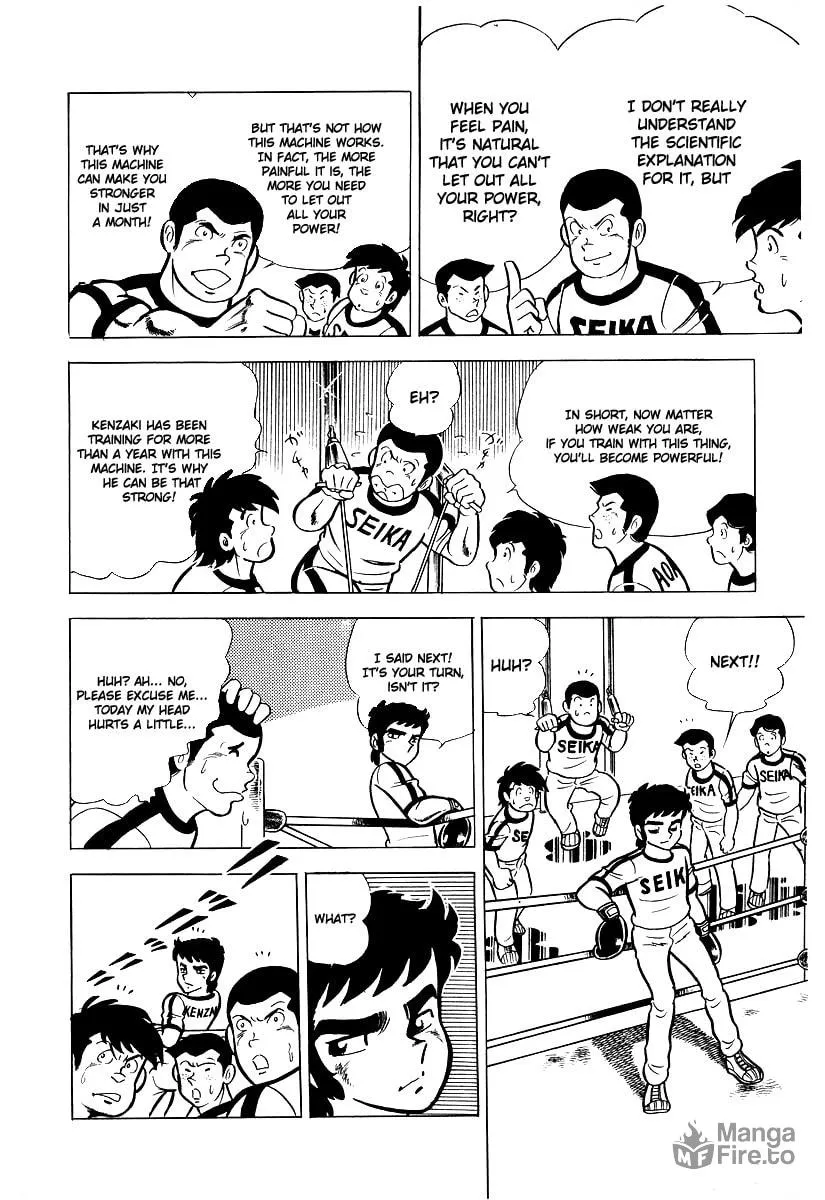 Ring ni Kakero Chapter 18 page 34 - 