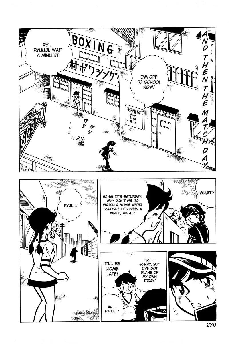 Ring ni Kakero Chapter 18 page 38 - 
