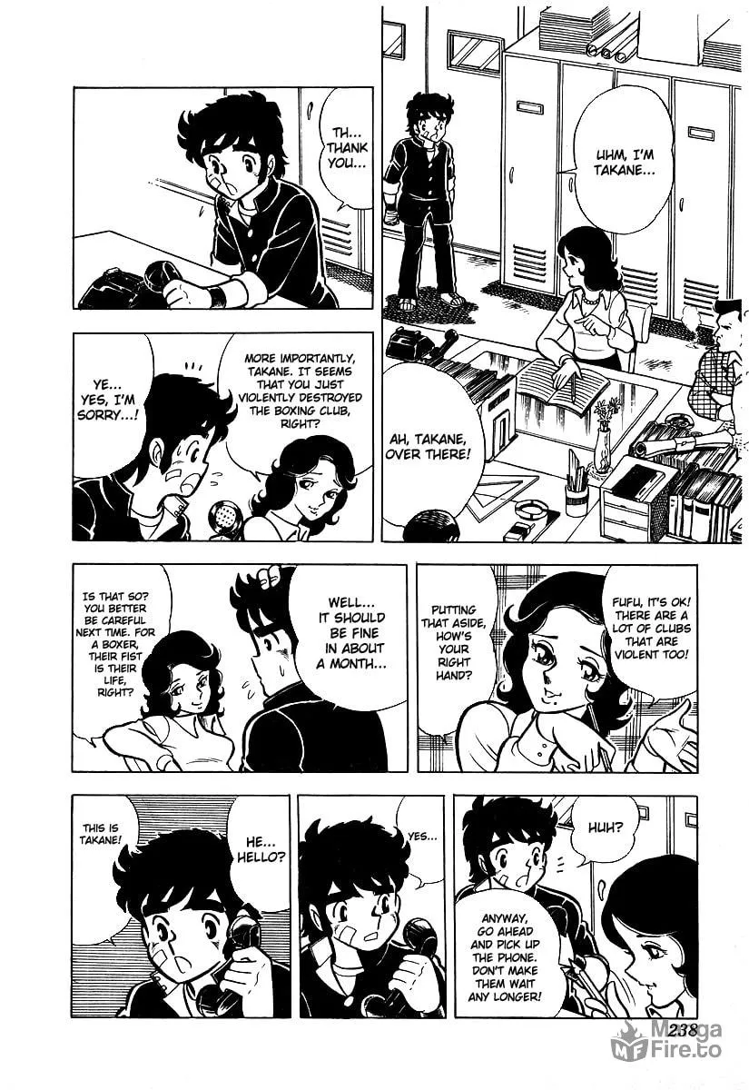 Ring ni Kakero Chapter 18 page 5 - 