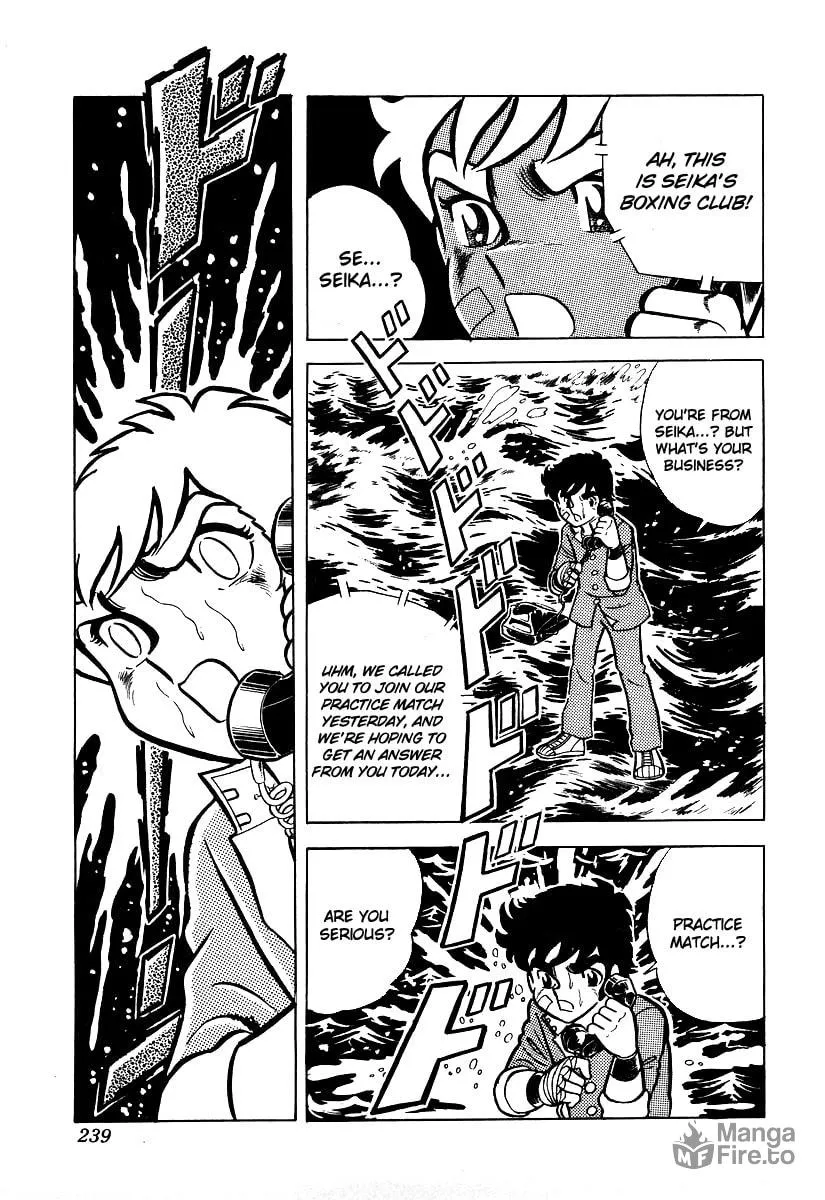 Ring ni Kakero Chapter 18 page 6 - 