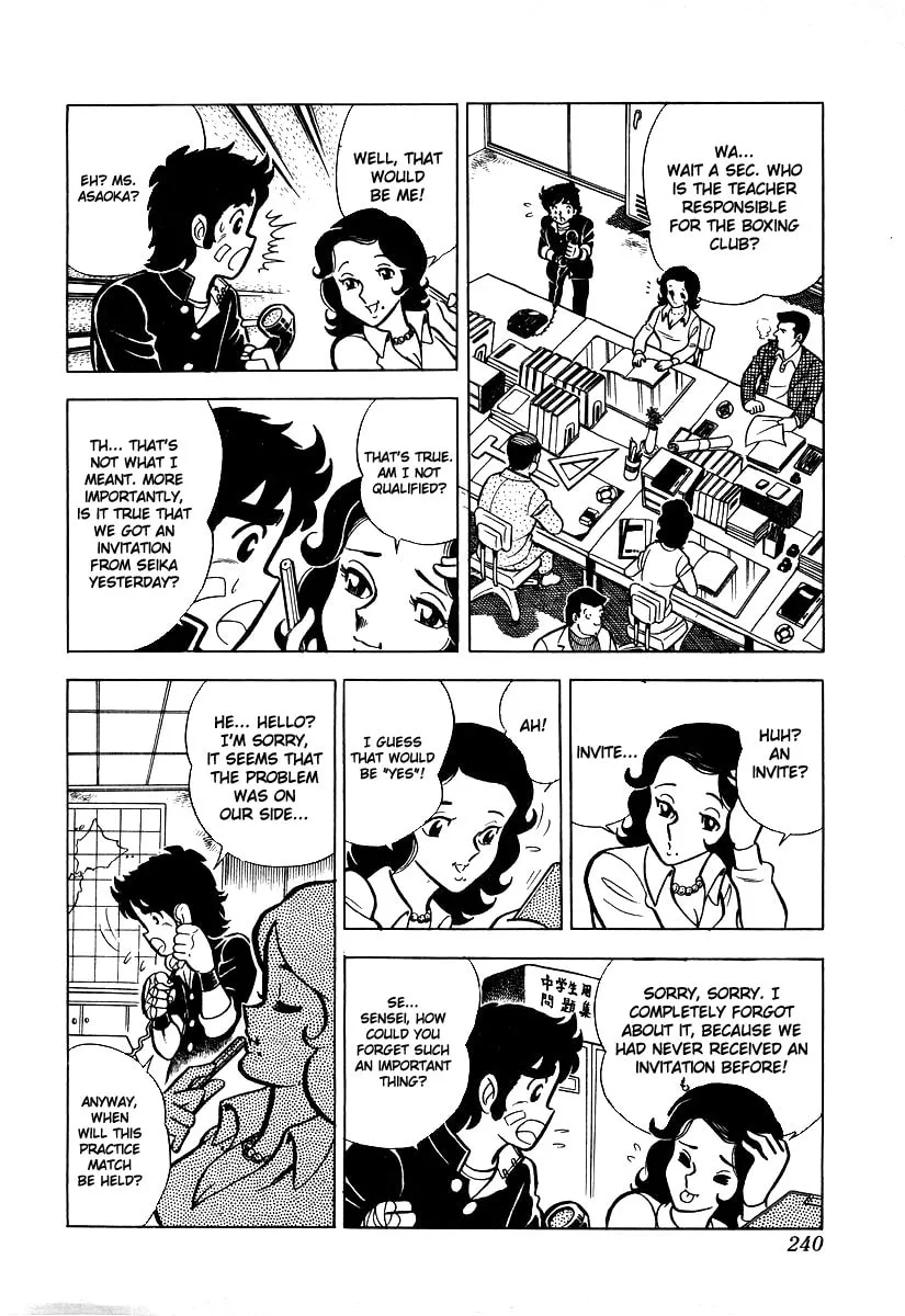 Ring ni Kakero Chapter 18 page 7 - 