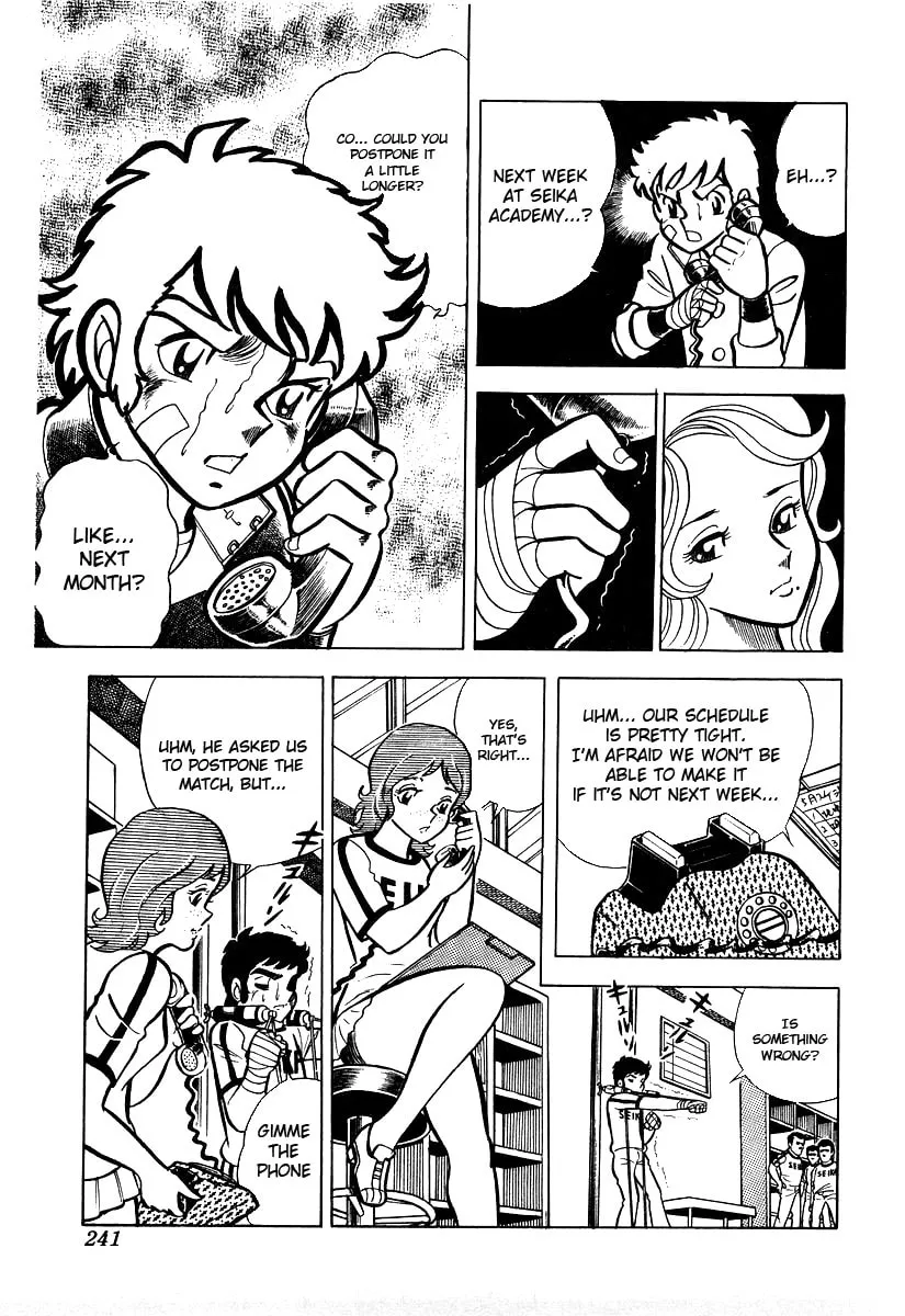 Ring ni Kakero Chapter 18 page 8 - 