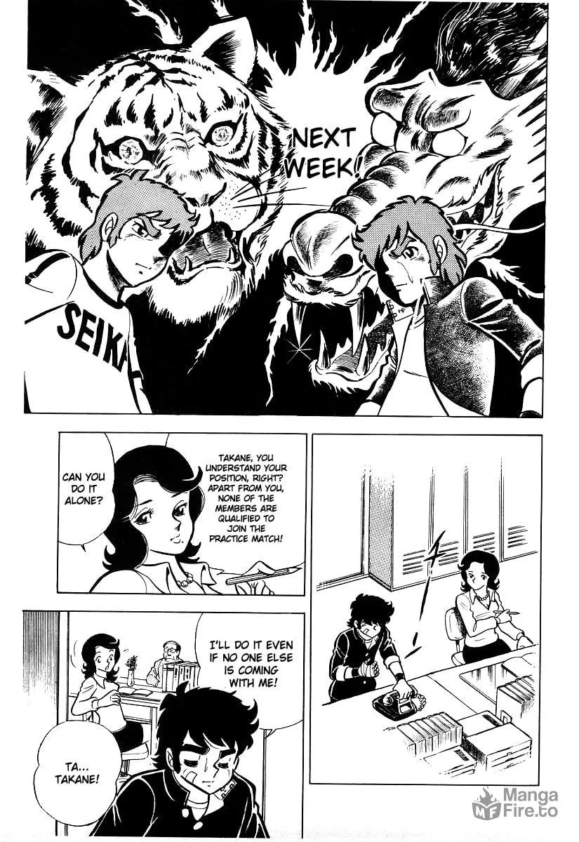 Ring ni Kakero Chapter 18 page 10 - 