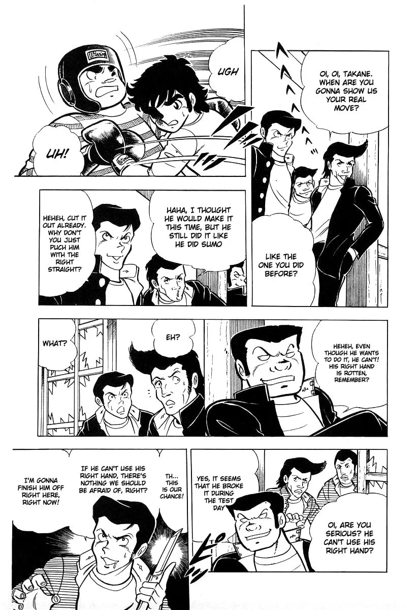 Ring ni Kakero Chapter 19 page 2 - 