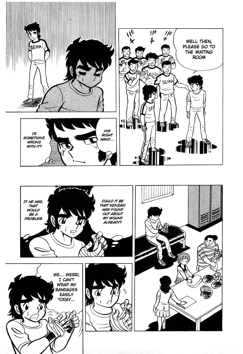 Ring ni Kakero Chapter 19 page 15 - 