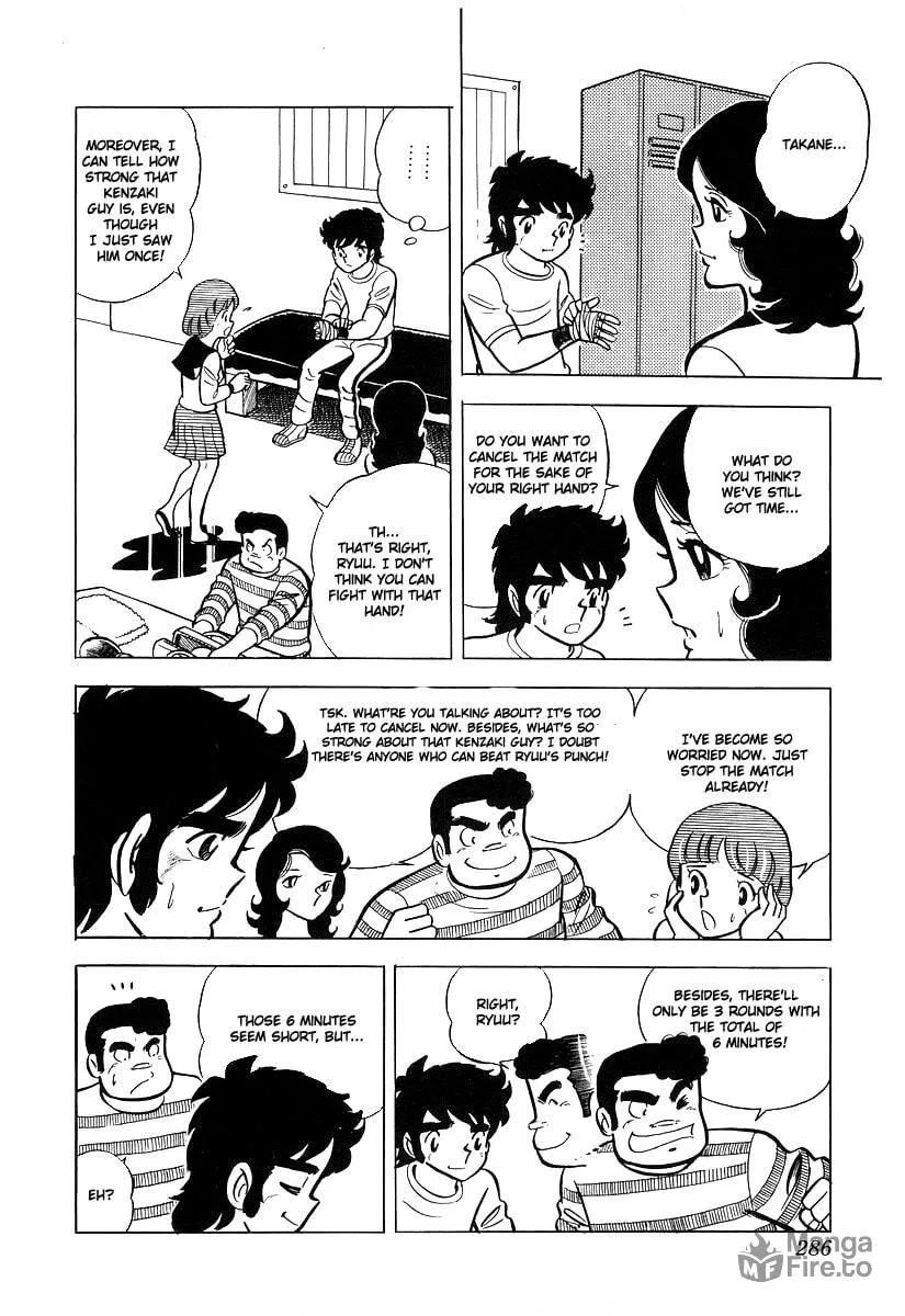 Ring ni Kakero Chapter 19 page 16 - 