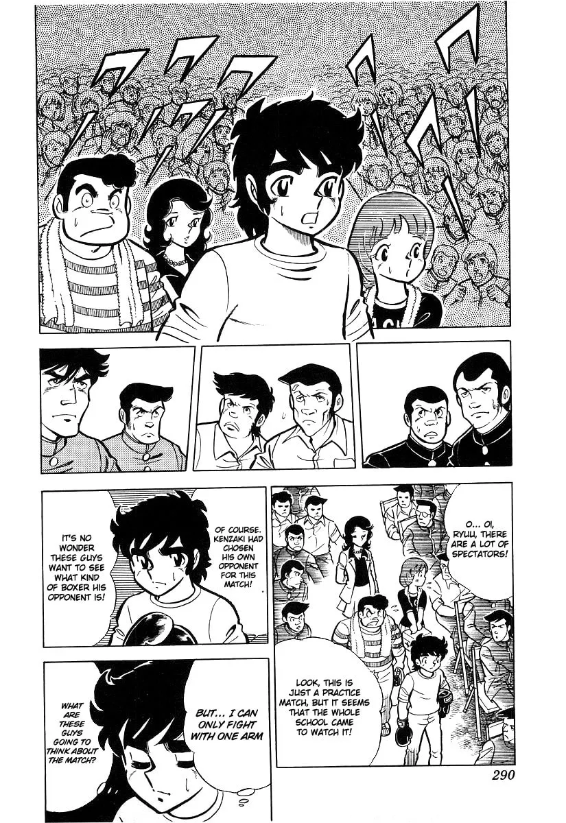 Ring ni Kakero Chapter 19 page 20 - 