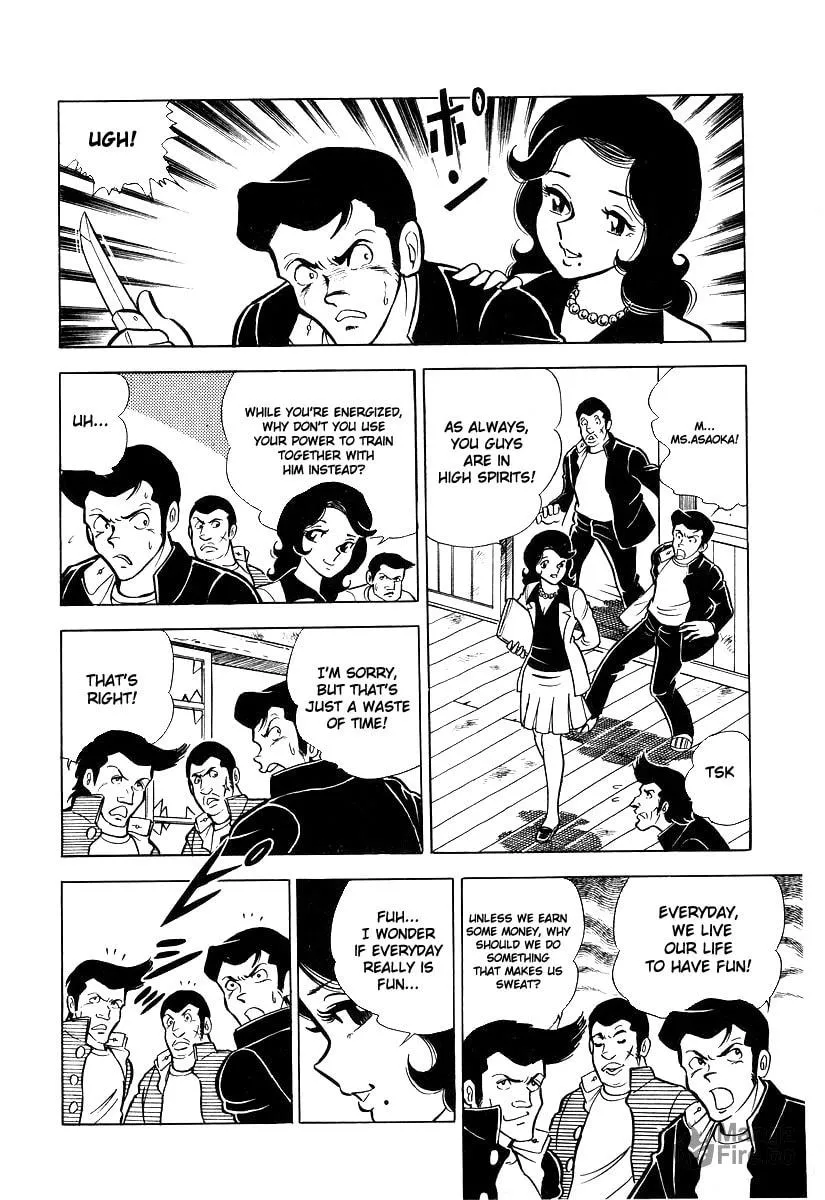 Ring ni Kakero Chapter 19 page 3 - 
