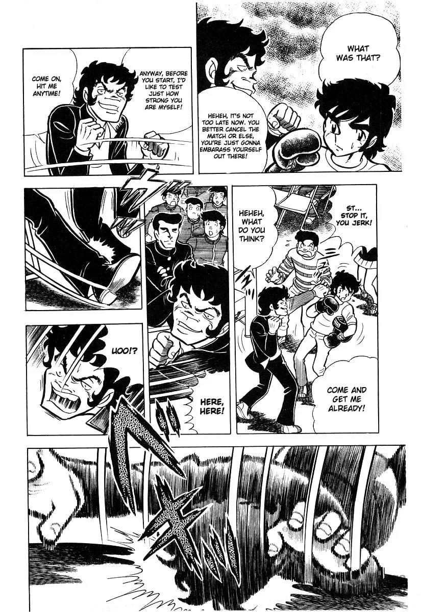 Ring ni Kakero Chapter 19 page 22 - 