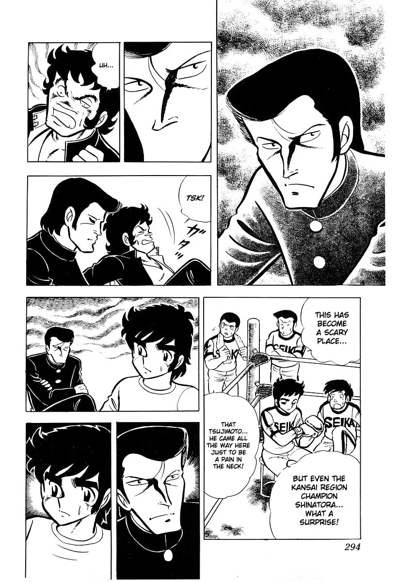 Ring ni Kakero Chapter 19 page 24 - 