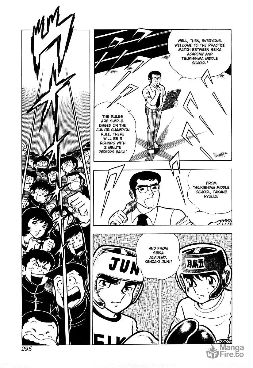 Ring ni Kakero Chapter 19 page 25 - 