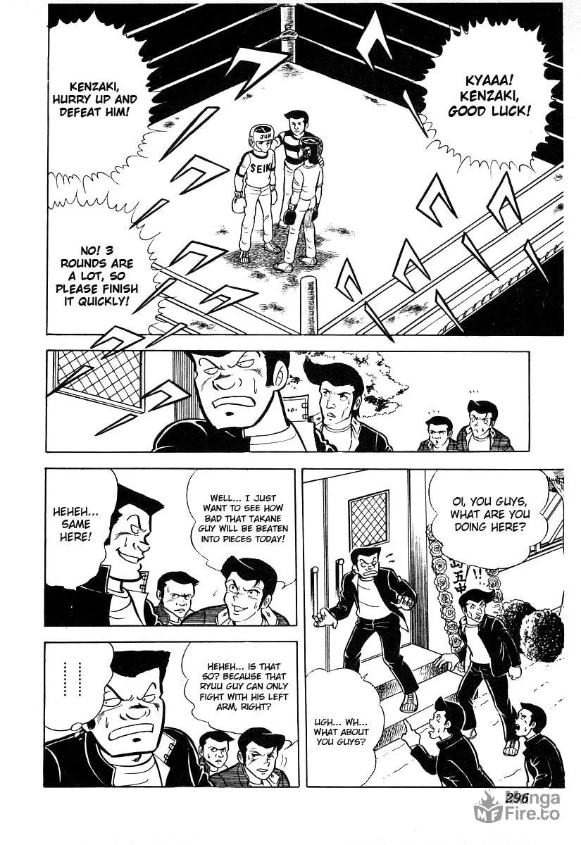 Ring ni Kakero Chapter 19 page 26 - 