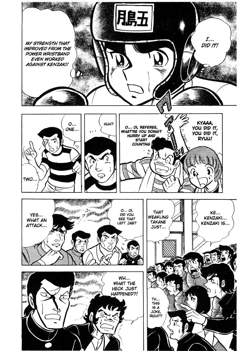 Ring ni Kakero Chapter 19 page 30 - 