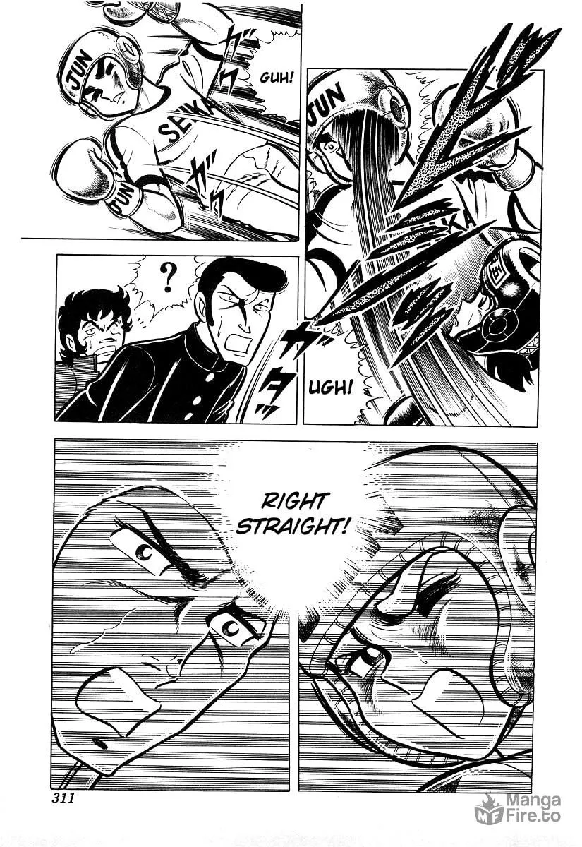 Ring ni Kakero Chapter 19 page 41 - 