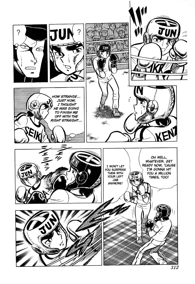 Ring ni Kakero Chapter 19 page 42 - 