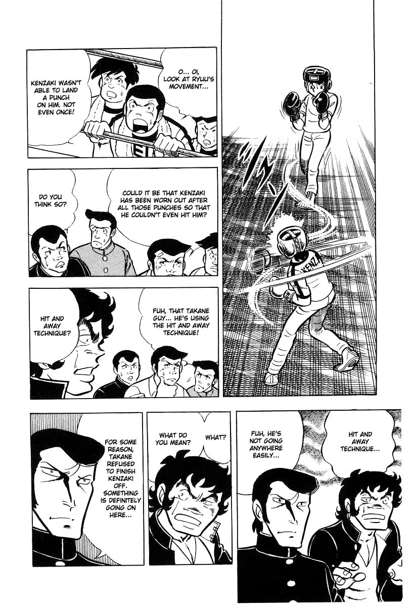 Ring ni Kakero Chapter 19 page 44 - 