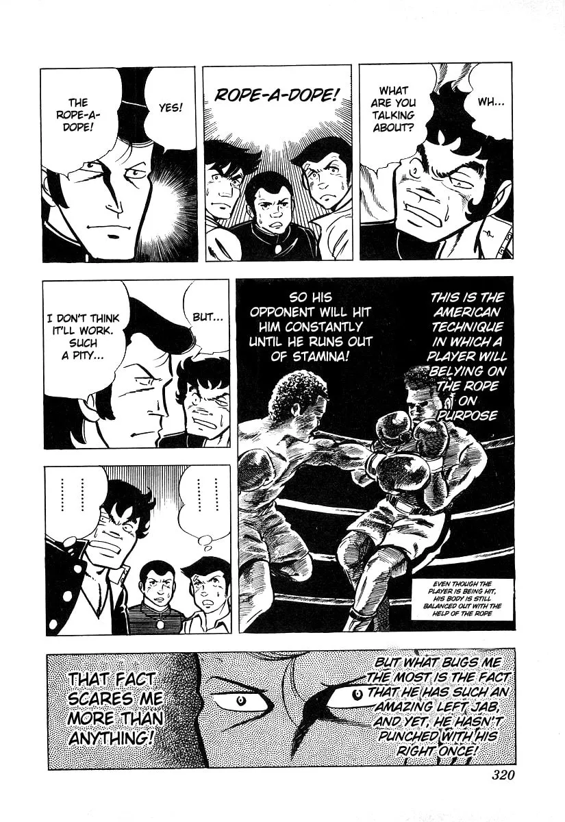 Ring ni Kakero Chapter 19 page 50 - 