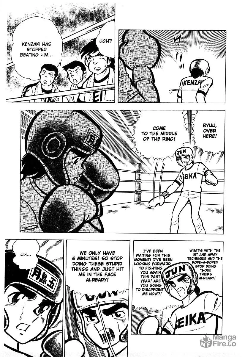 Ring ni Kakero Chapter 19 page 51 - 