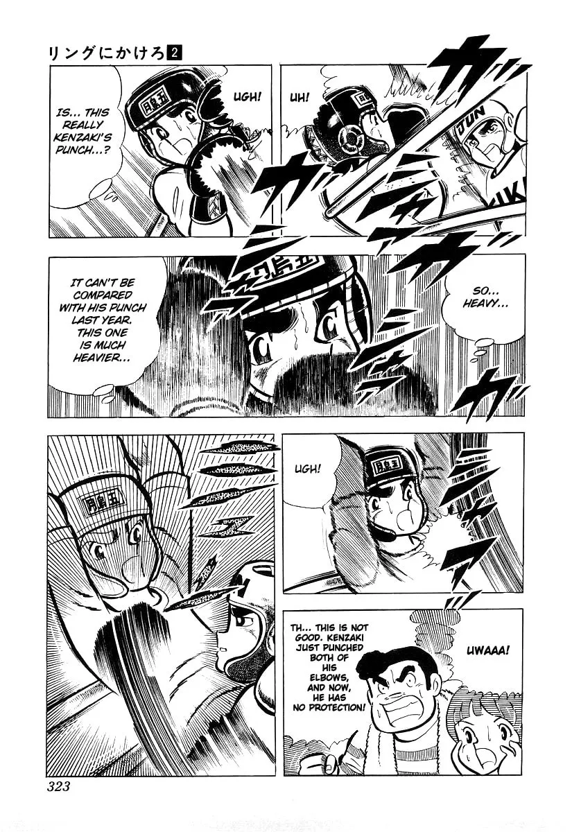 Ring ni Kakero Chapter 19 page 53 - 