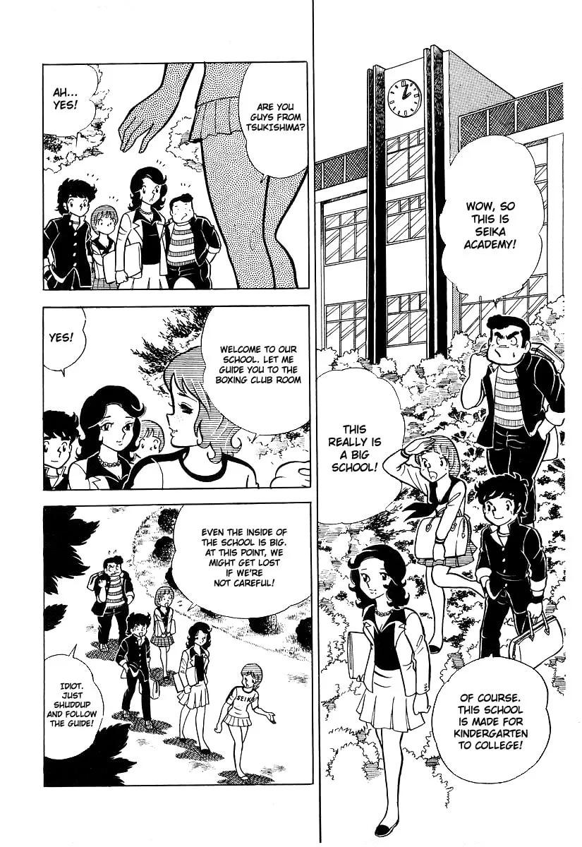 Ring ni Kakero Chapter 19 page 7 - 
