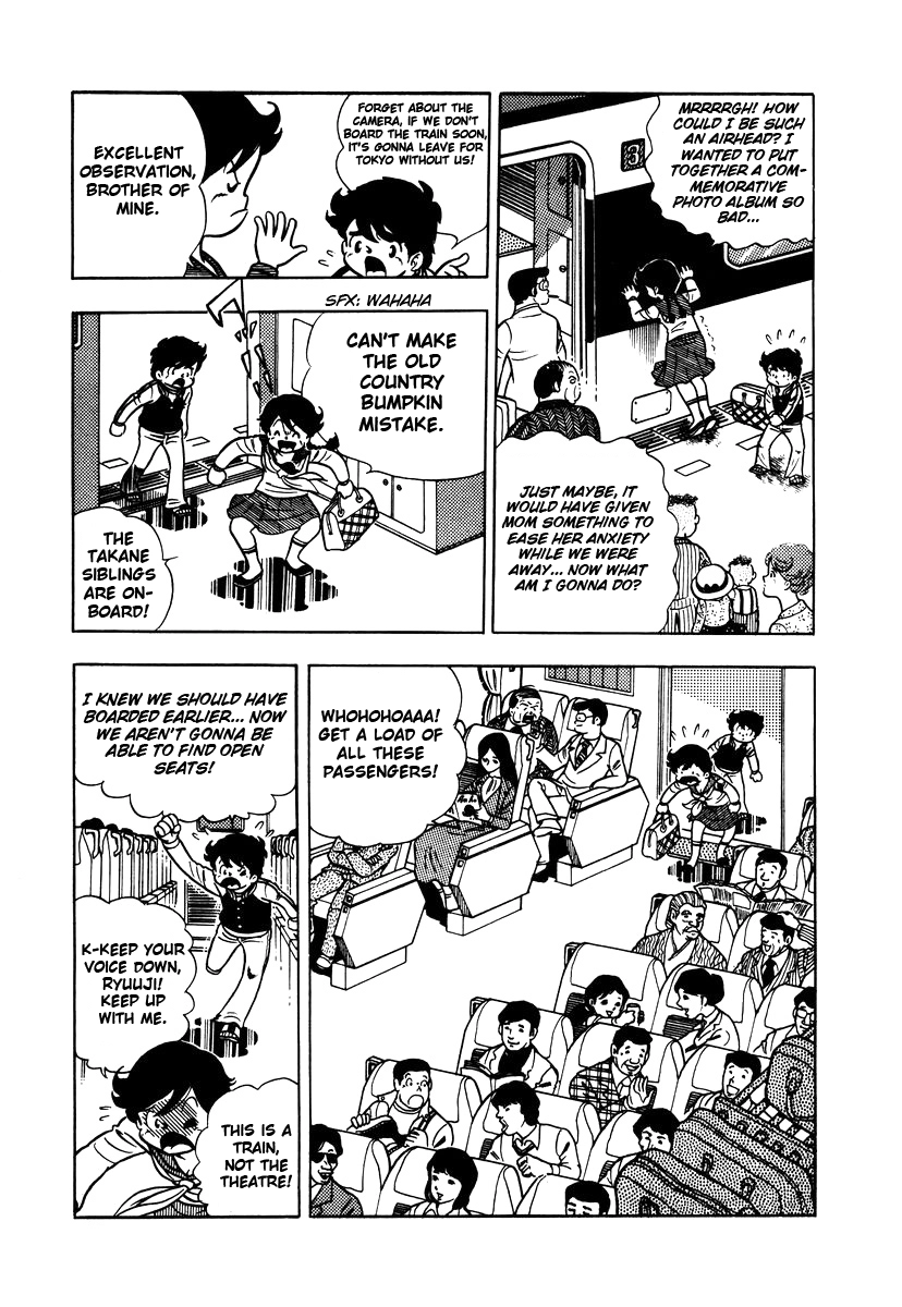 Ring ni Kakero Chapter 2.1 page 2 - 