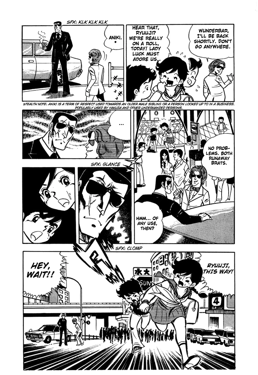 Ring ni Kakero Chapter 2.1 page 21 - 