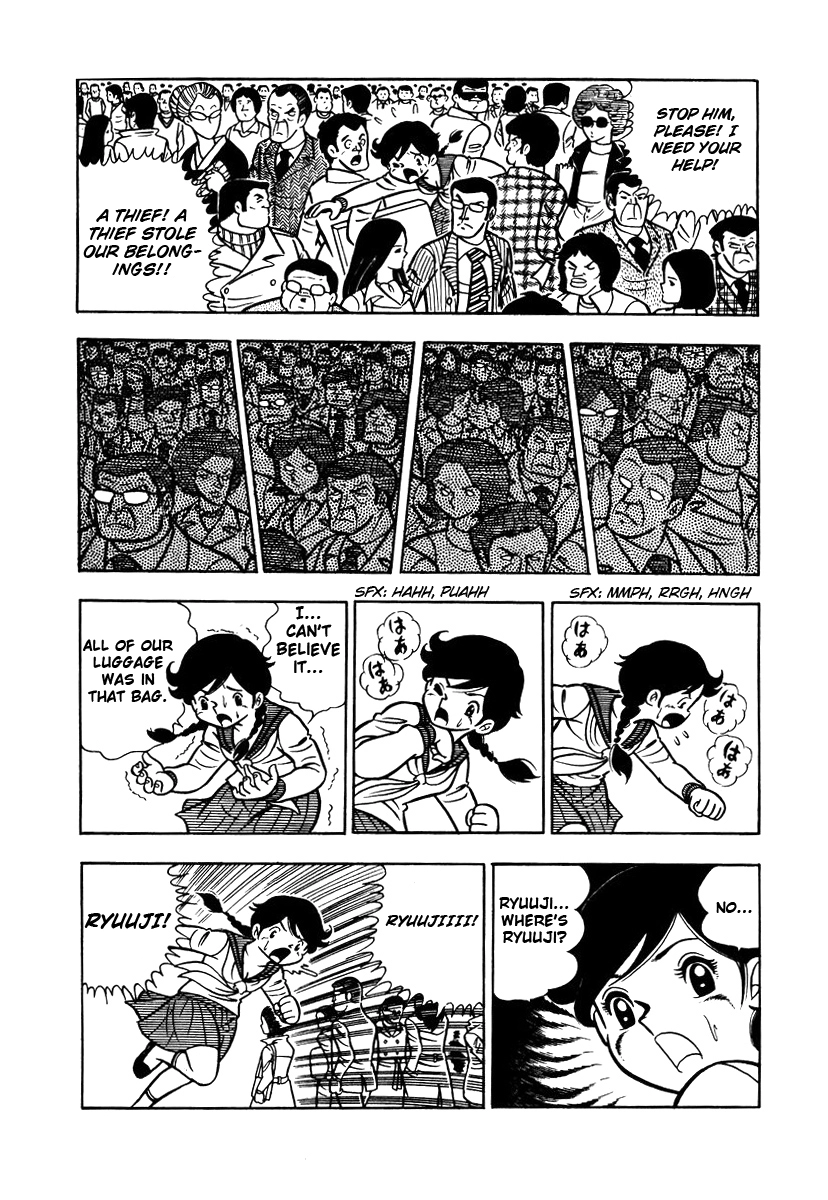 Ring ni Kakero Chapter 2.1 page 24 - 
