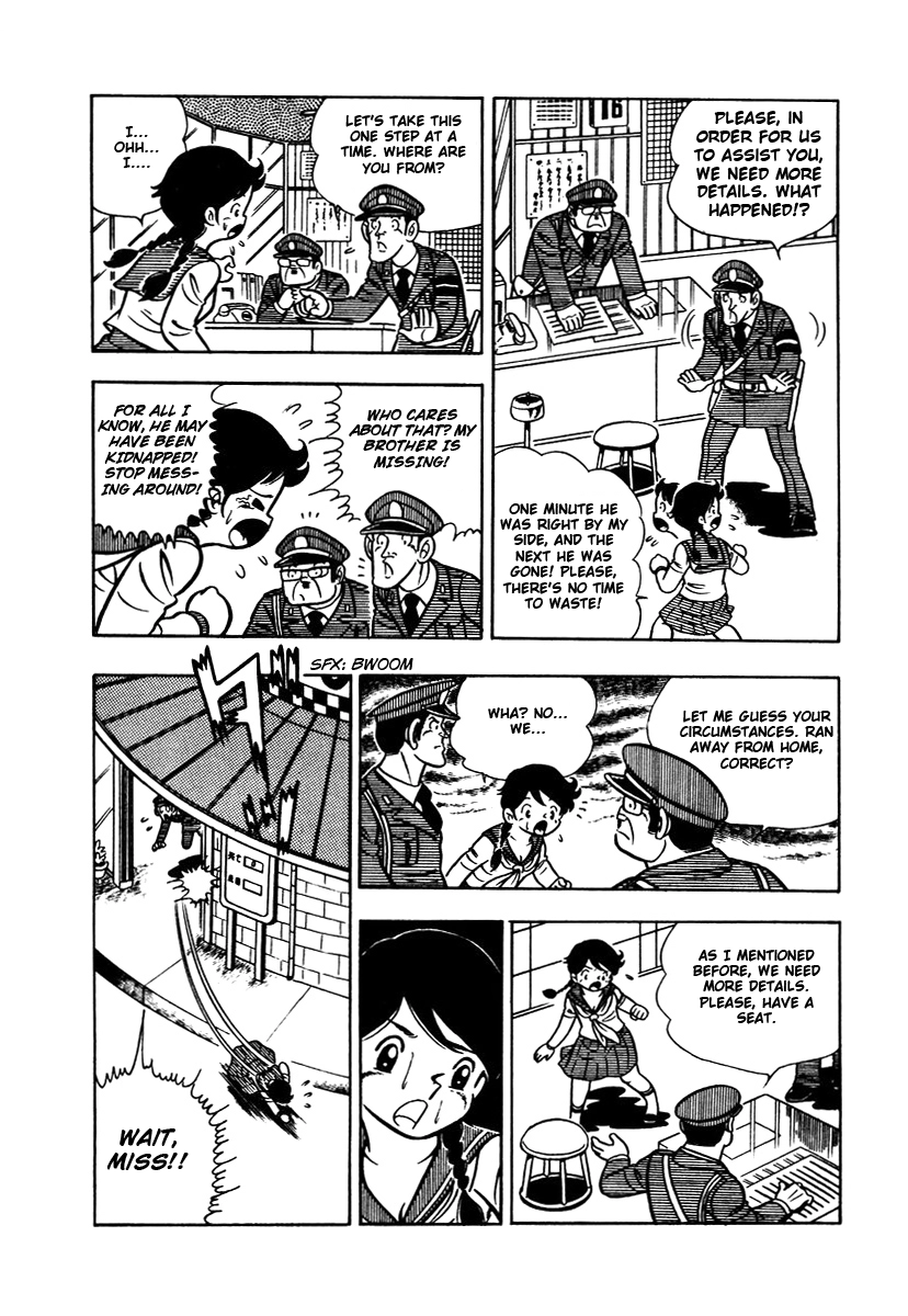 Ring ni Kakero Chapter 2.1 page 26 - 