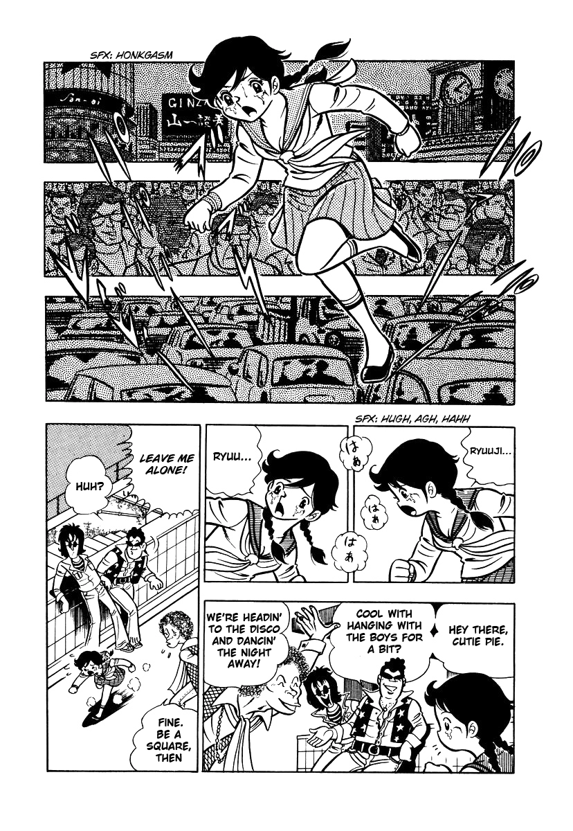 Ring ni Kakero Chapter 2.1 page 27 - 