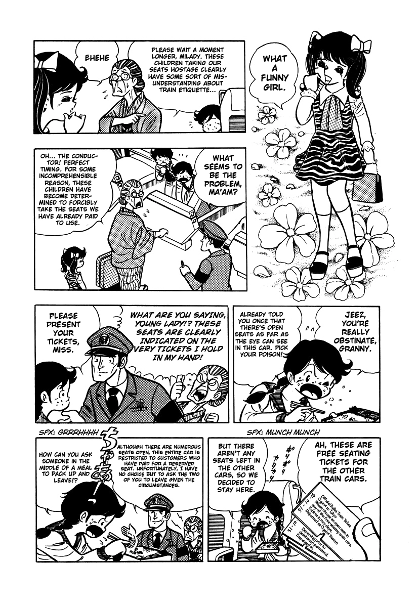 Ring ni Kakero Chapter 2.1 page 5 - 