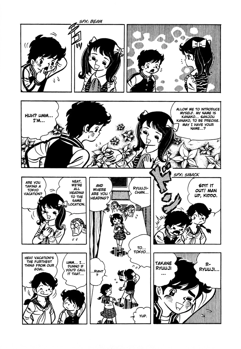 Ring ni Kakero Chapter 2.1 page 10 - 