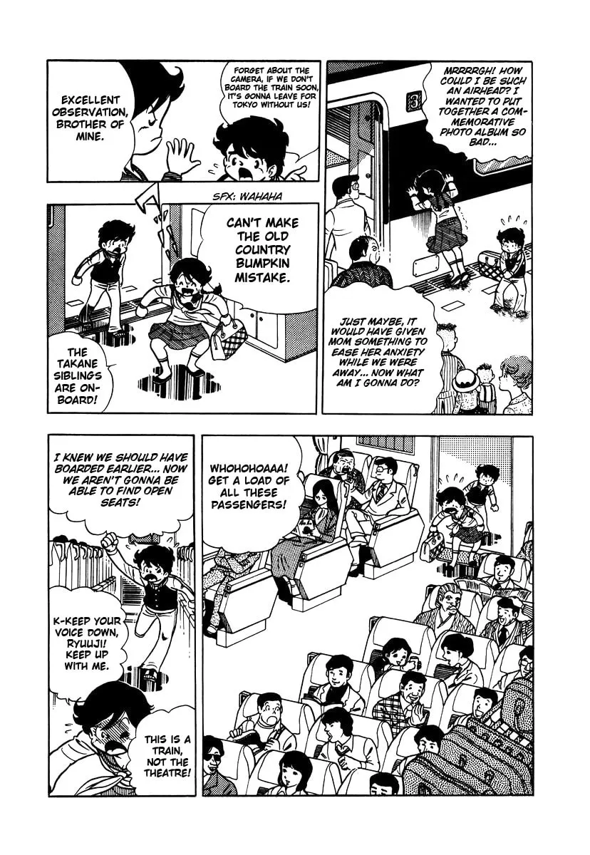 Ring ni Kakero Chapter 2 page 2 - 
