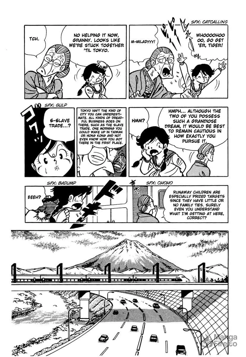 Ring ni Kakero Chapter 2 page 12 - 