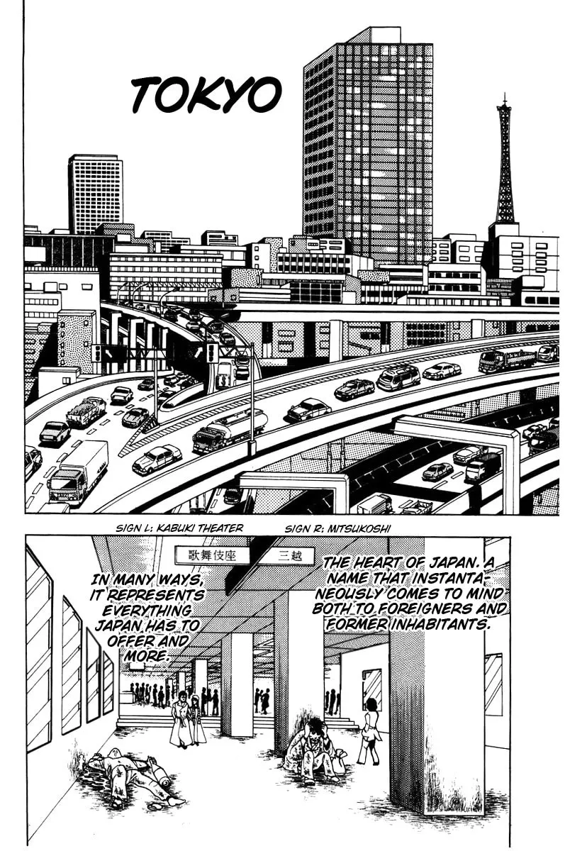 Ring ni Kakero Chapter 2 page 13 - 