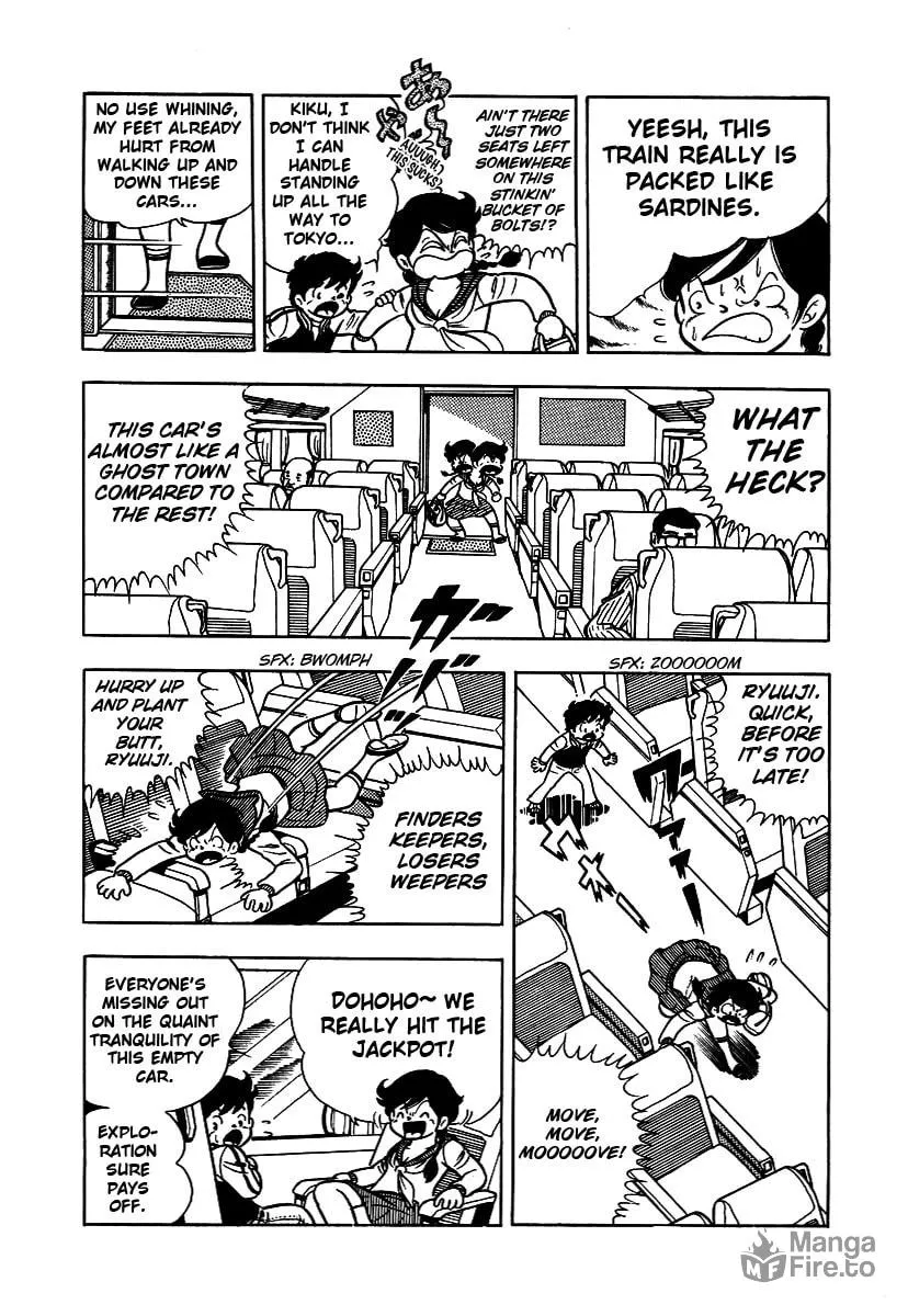 Ring ni Kakero Chapter 2 page 3 - 