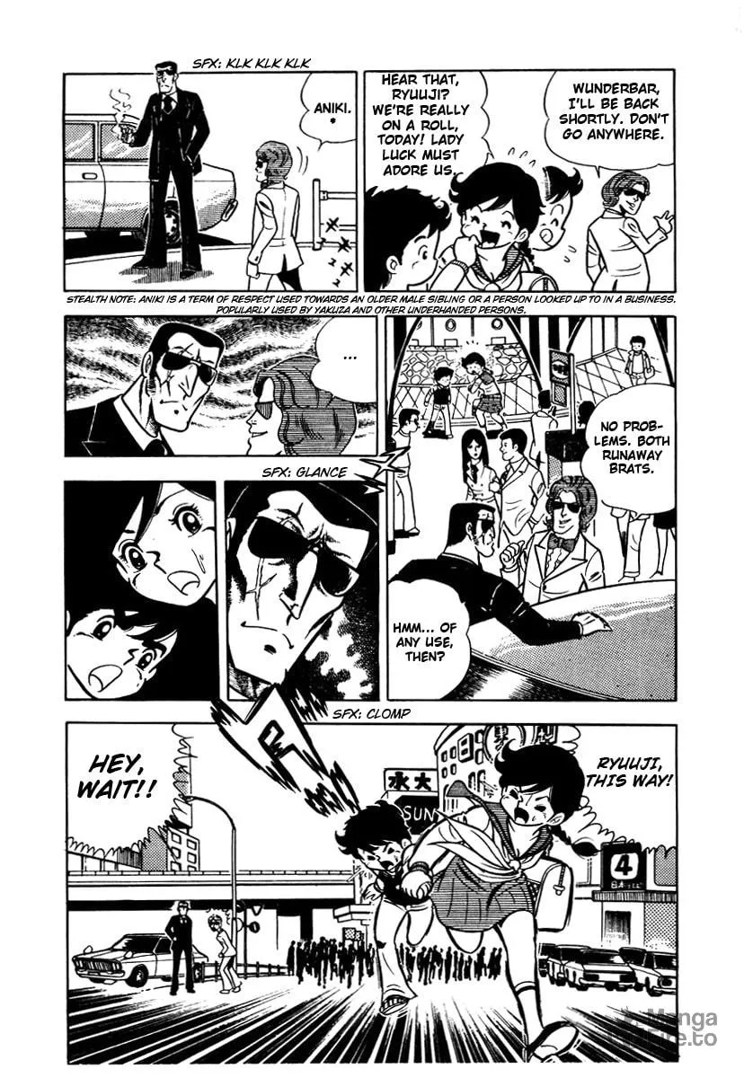 Ring ni Kakero Chapter 2 page 21 - 