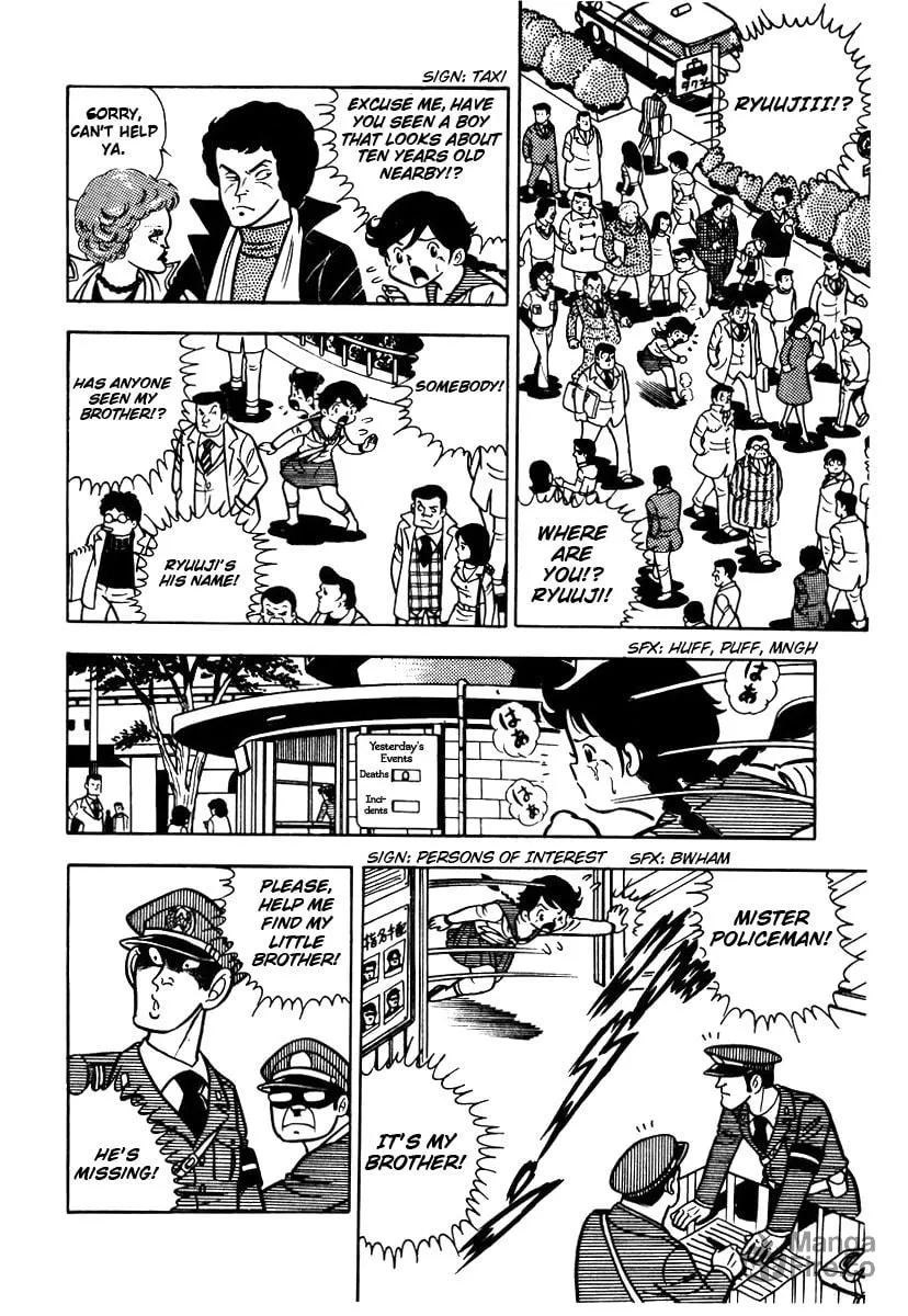 Ring ni Kakero Chapter 2 page 25 - 