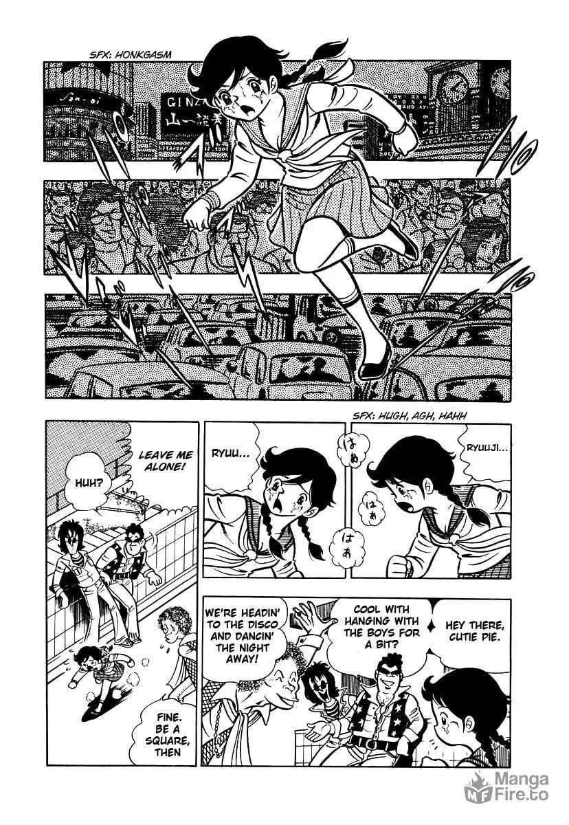 Ring ni Kakero Chapter 2 page 27 - 