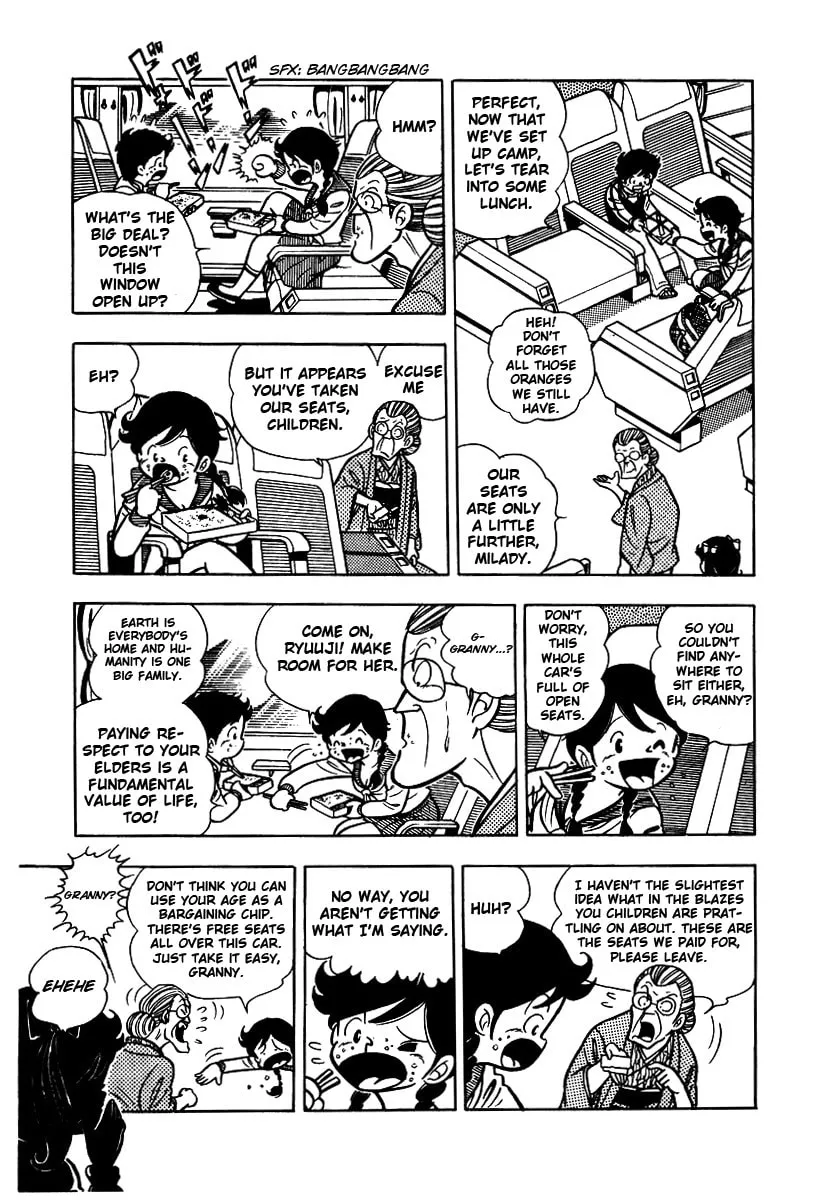 Ring ni Kakero Chapter 2 page 4 - 